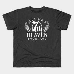 Seventh Heaven Kids T-Shirt